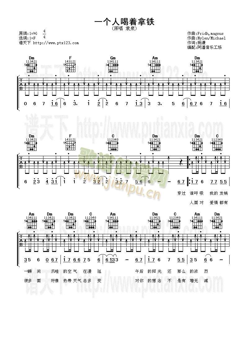 һ��(g��)�˺���(zh��)���F(�����V)1