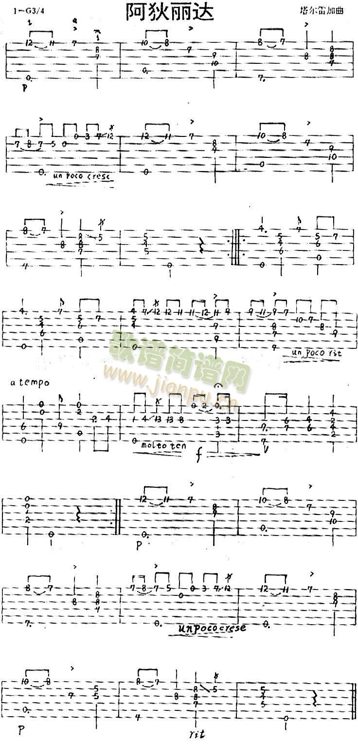 �������_(����)1