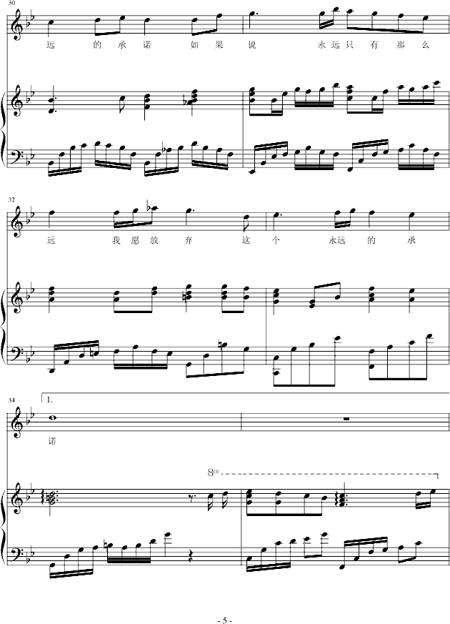 ��֬�I(����V)5