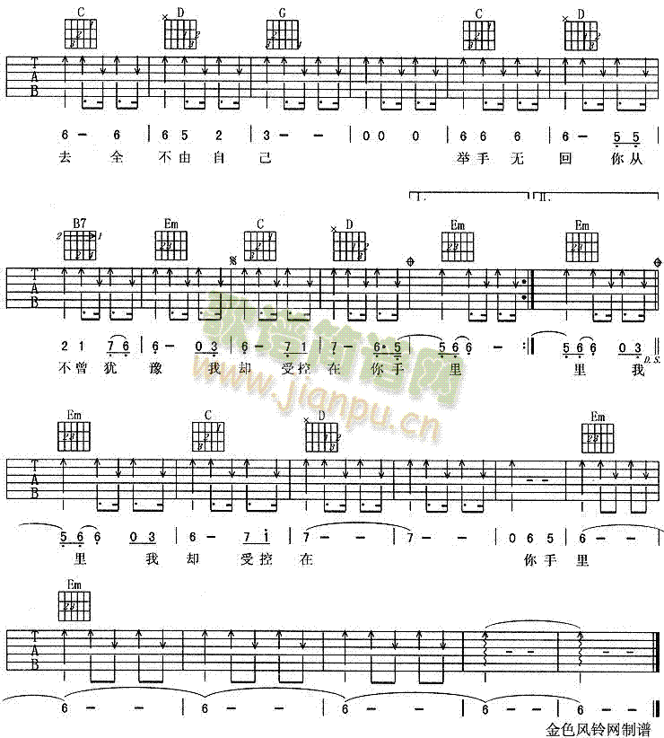 ����(�����V)3