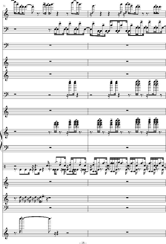 ���²���-���V(����V)16