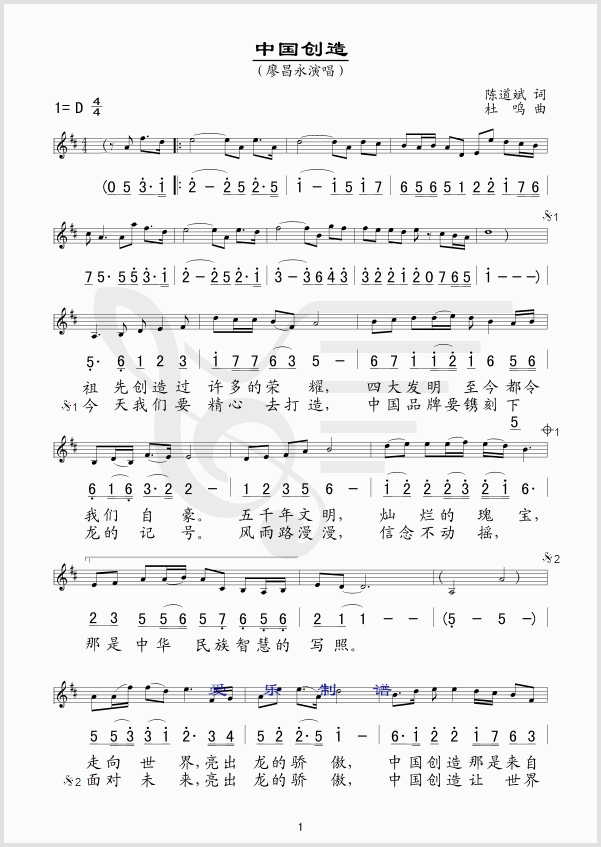 ÷����׌�҂��質(���ָ��V)1