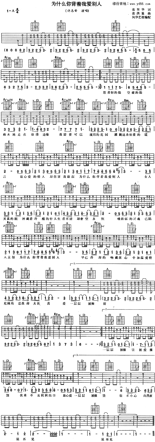 ��ʲô�㱳��(zh��)�Ґ�(��i)�e��(�����V)1