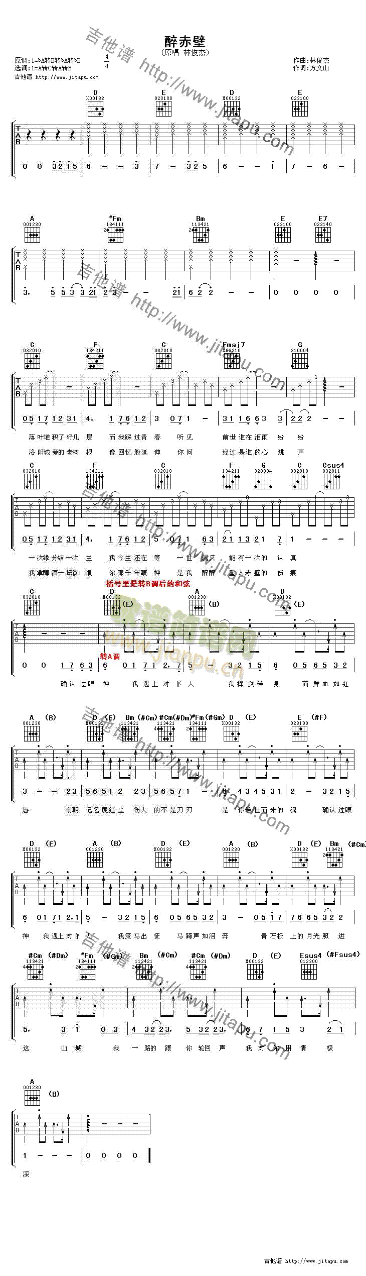 �����(�����V)1