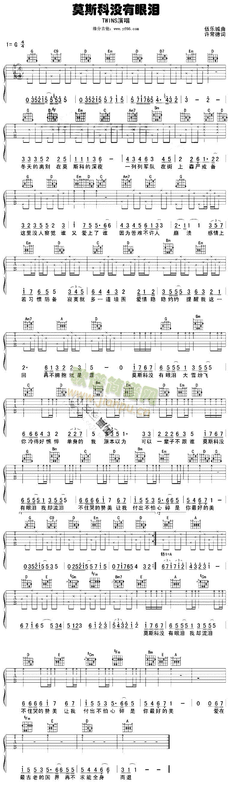 Ī˹�ƛ](m��i)���ۜI(�����V)1