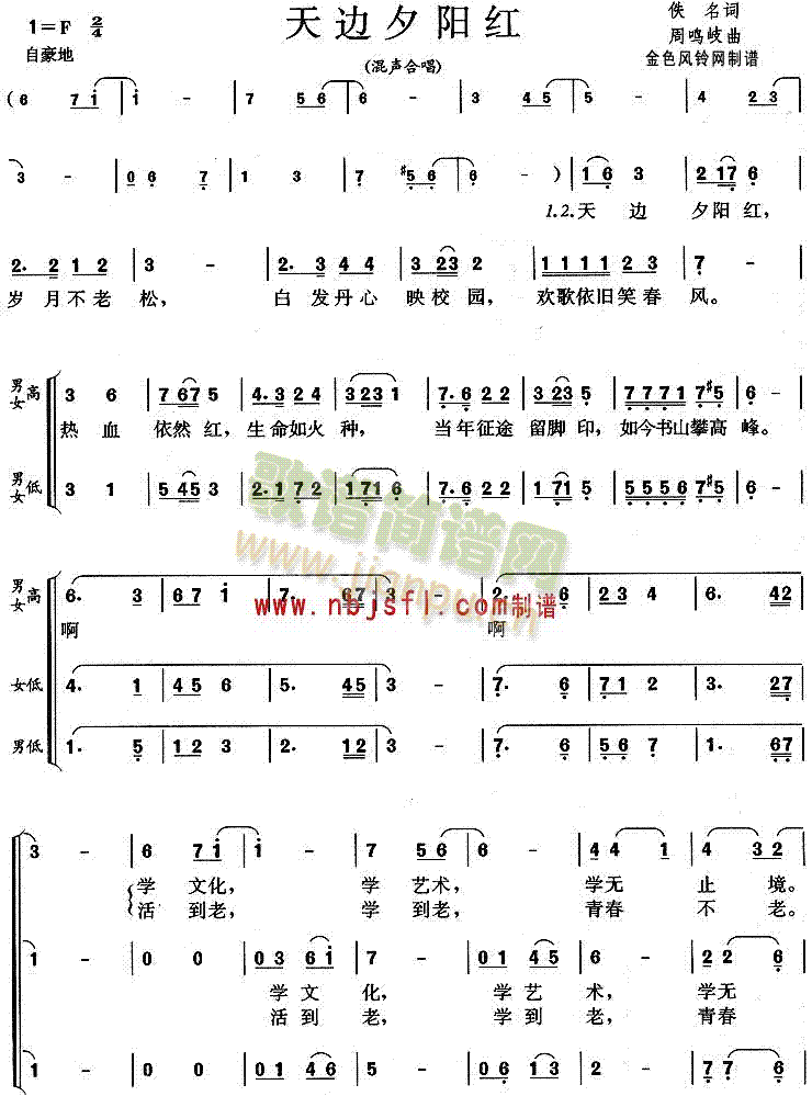 ��߅Ϧ�(y��ng)�t(�ϳ��V)1