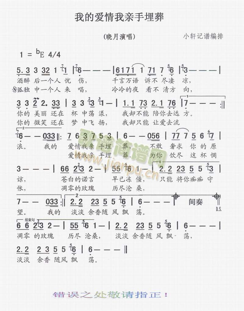 �ҵĐ�(��i)�����H������(���ָ��V)1