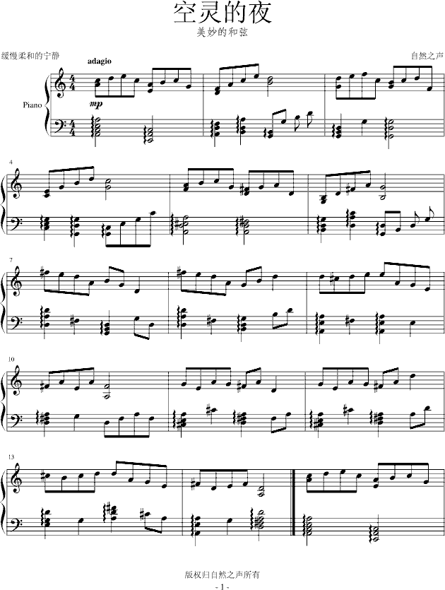 ���`��ҹ-����ĺ���(����V)1