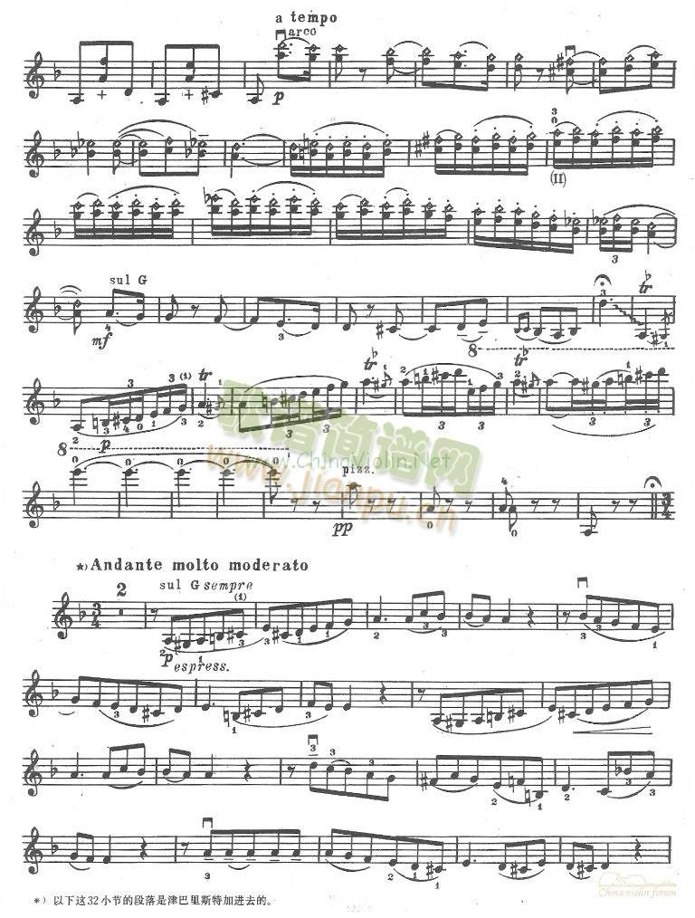 ���T(m��n)������(������(l�� )�V)3