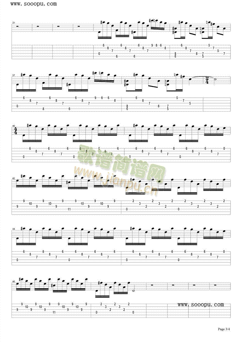 StillLovingYou4(����V)3