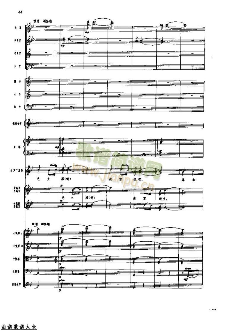 �L(ch��ng)���M��48-55(���V)3