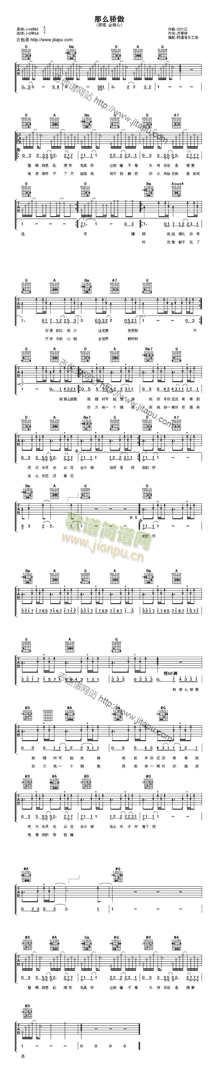 ��ô��(�����V)1