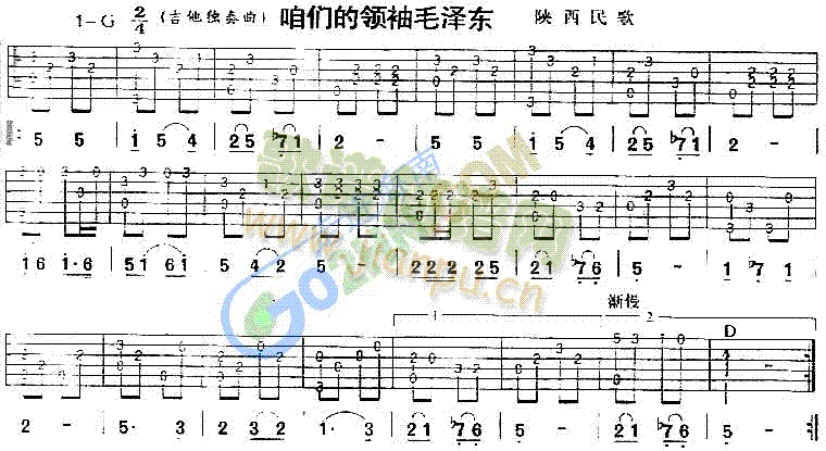 �ۂ����I(l��ng)��ë�ɖ|(�����V)1