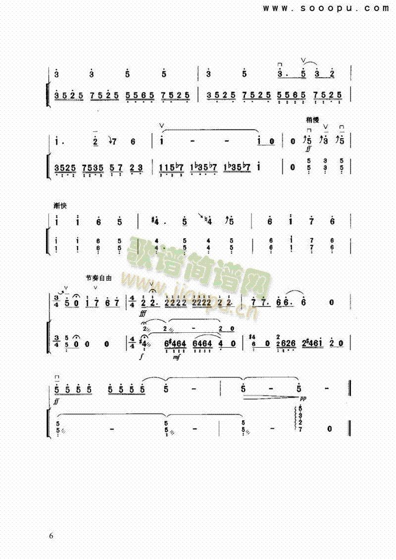  (t��ng)����(l�� )�(l��i)����(������(l�� )�V)6