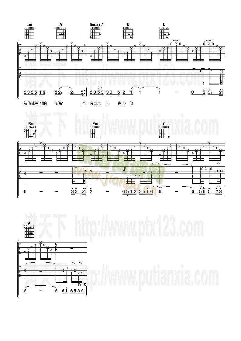 ����(��i)�齛(j��ng)�^(gu��)�ĕr(sh��)��(�����V)3