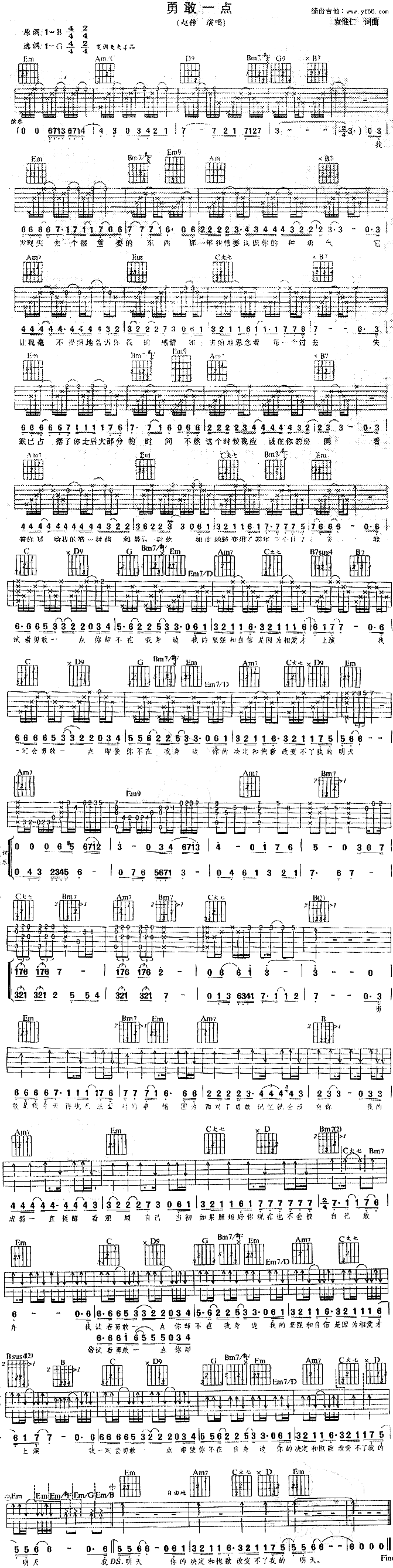 �¸�һ�c(di��n)(�����V)1