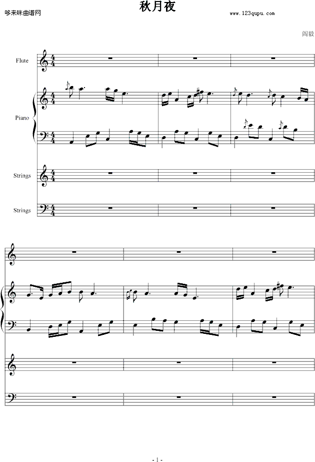 ��ҹ��-���x(����V)1