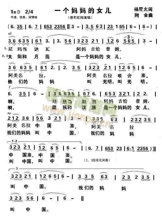 һ��(g��)������Ů��(���ָ��V)1