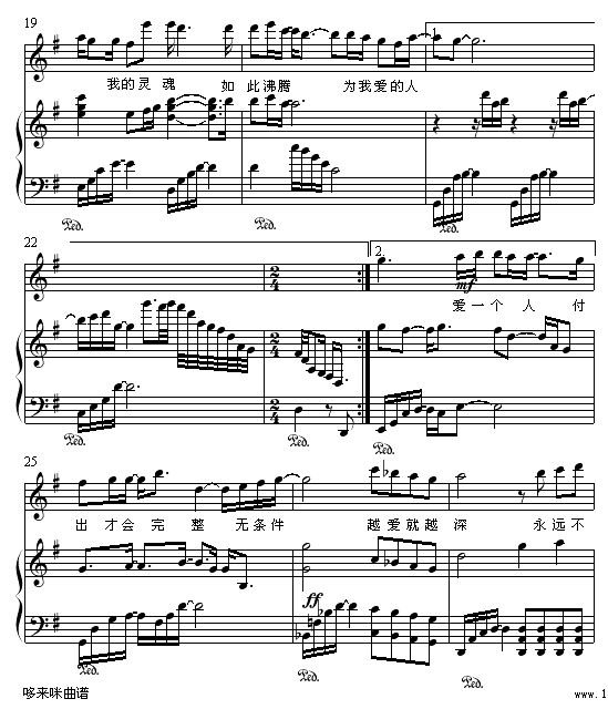 �o(w��)�l������-���o��(����V)3