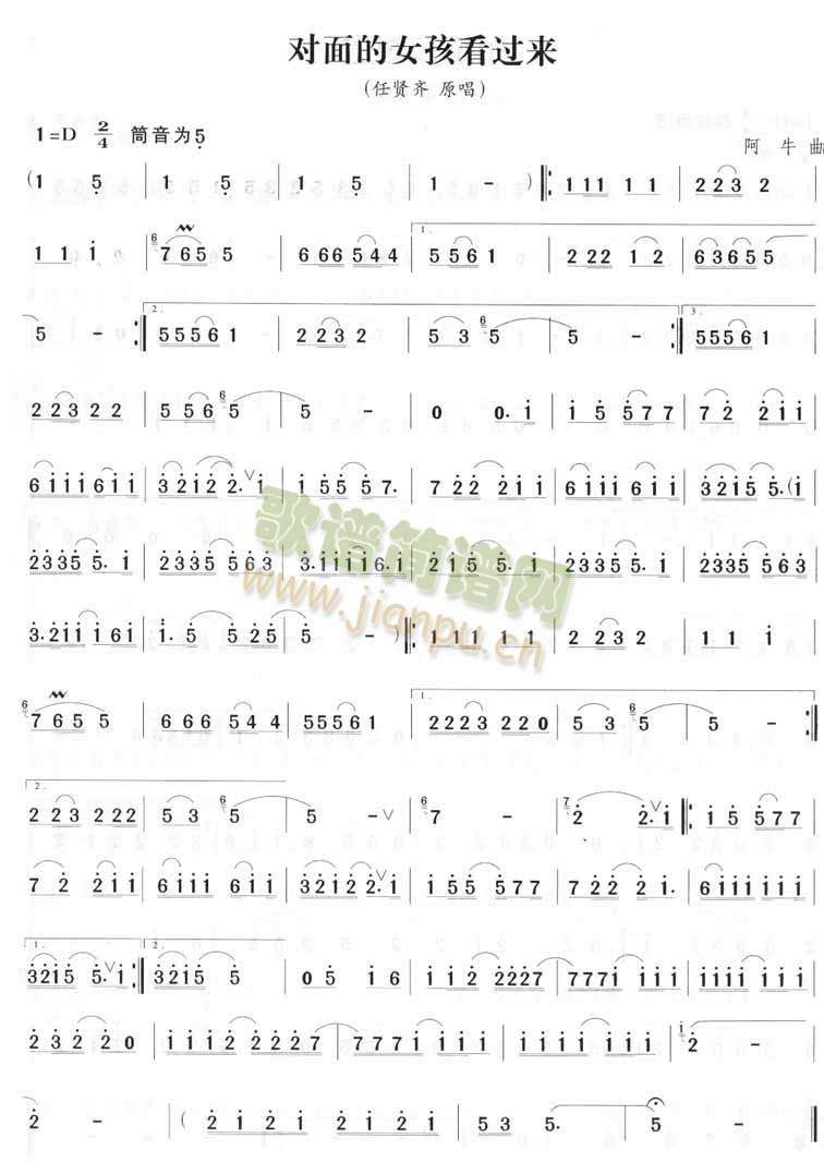 �����Ů�����^(gu��)��(l��i)(�Ѻ��V)1