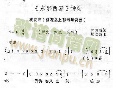 �һ��_(k��i)(���ָ��V)1