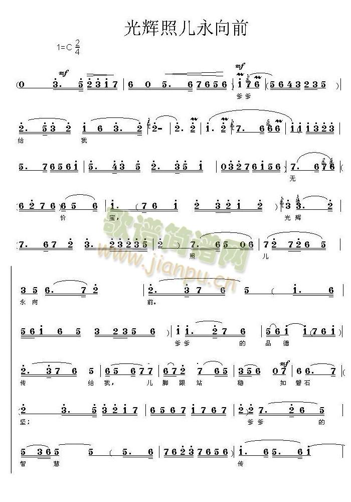 ���x�Ճ�����ǰ(���ָ��V)1