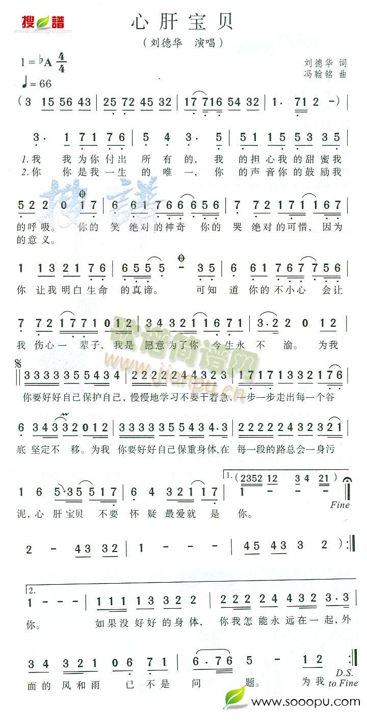 �ĸΌ�ؐ(���ָ��V)1