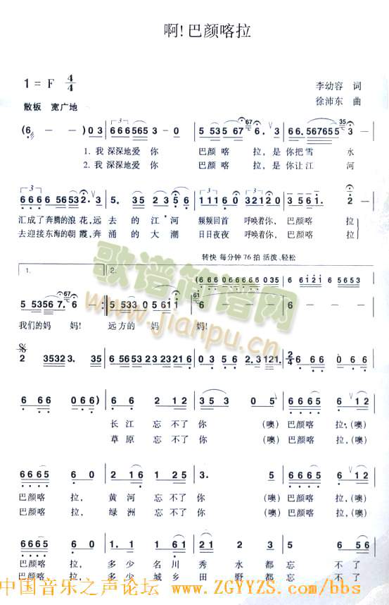 ���������(���ָ��V)1