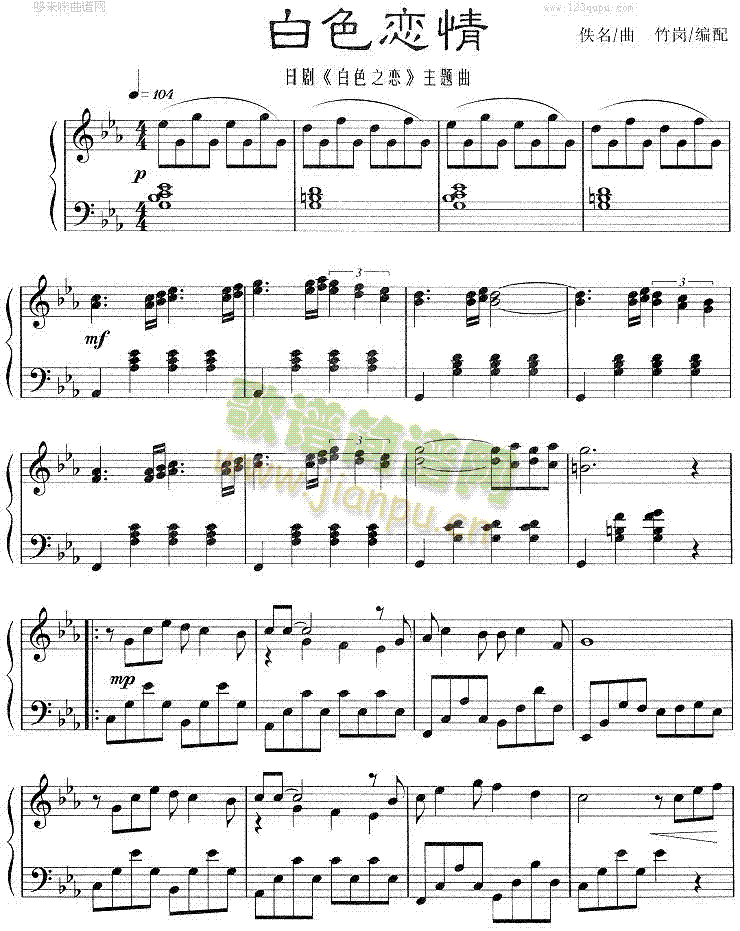 ��ɫ����(����V)1