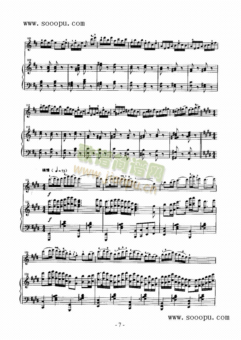 �����紺�Ҙ�(l�� )�(l��i)С����(������(l�� )�V)7