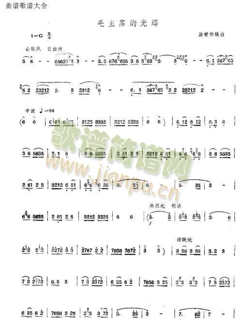 ë��ϯ�Ĺ��x(��ʒ�V)1