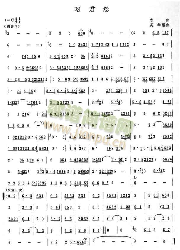 �Ѿ�Թ(��ʒ�V)1