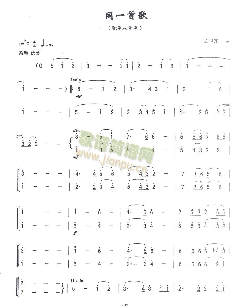 ͬһ�׸�(���ָ��V)1