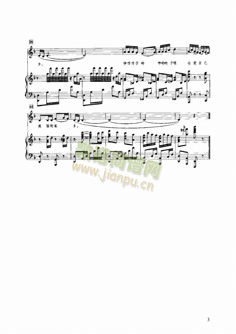 �����ļ��l�I�P(p��n)�(l��i)���(������(l�� )�V)3