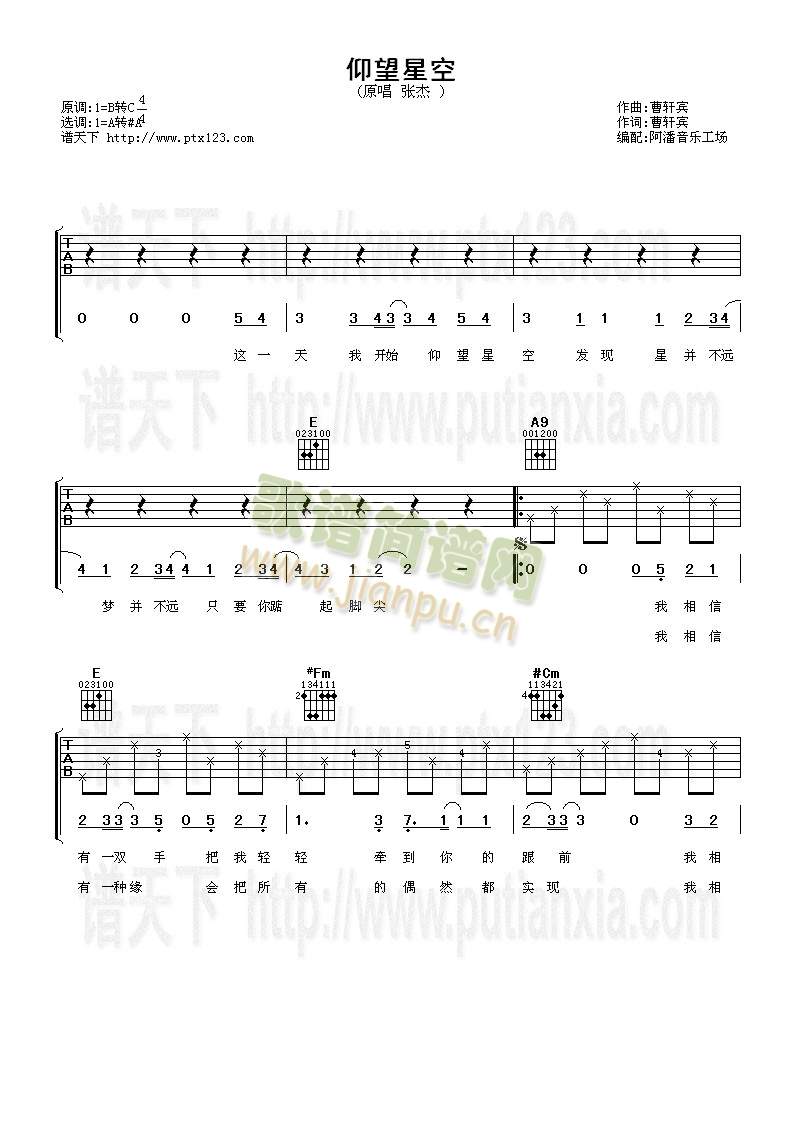 �����ǿ�(�����V)1