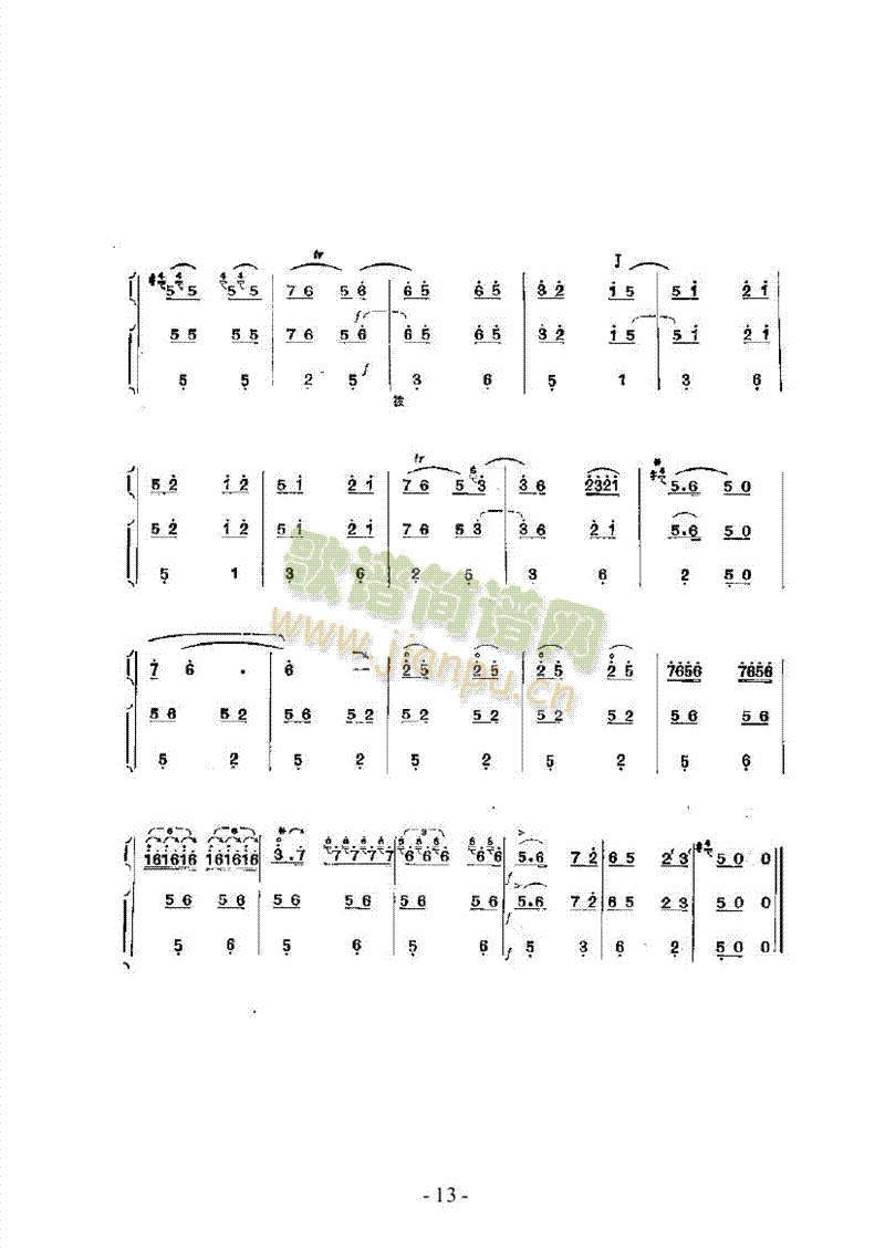 ���B(ni��o)���P���Ĵ���(l�� )��(l�� )�(l��i)������(l�� )��(������(l�� )�V)13