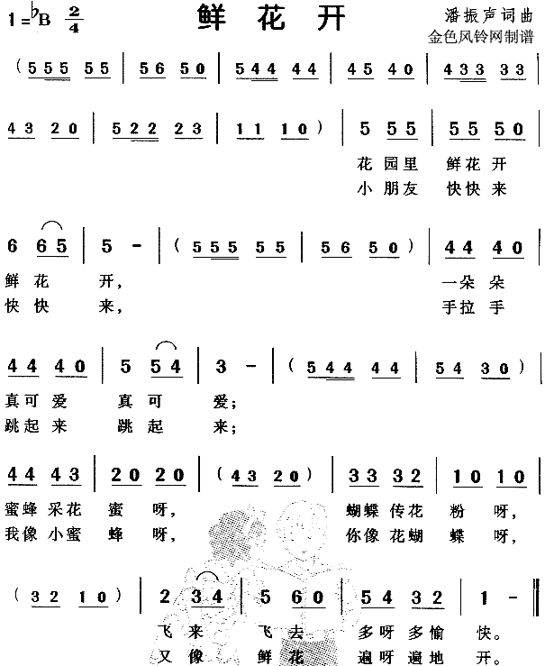 �r���_(k��i)(���ָ��V)1