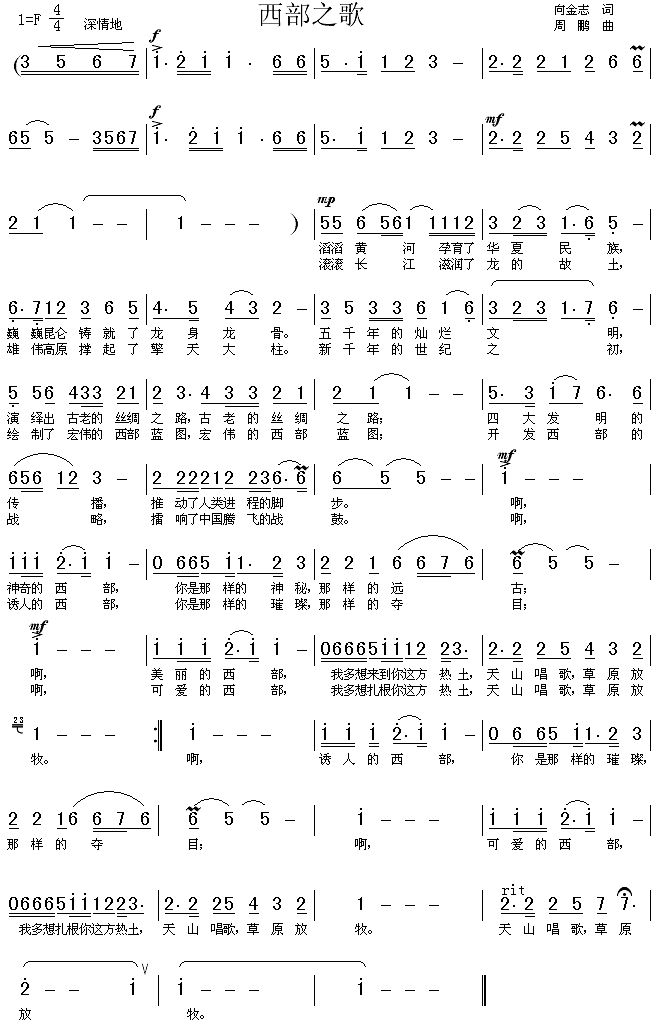 ����֮��(���ָ��V)1