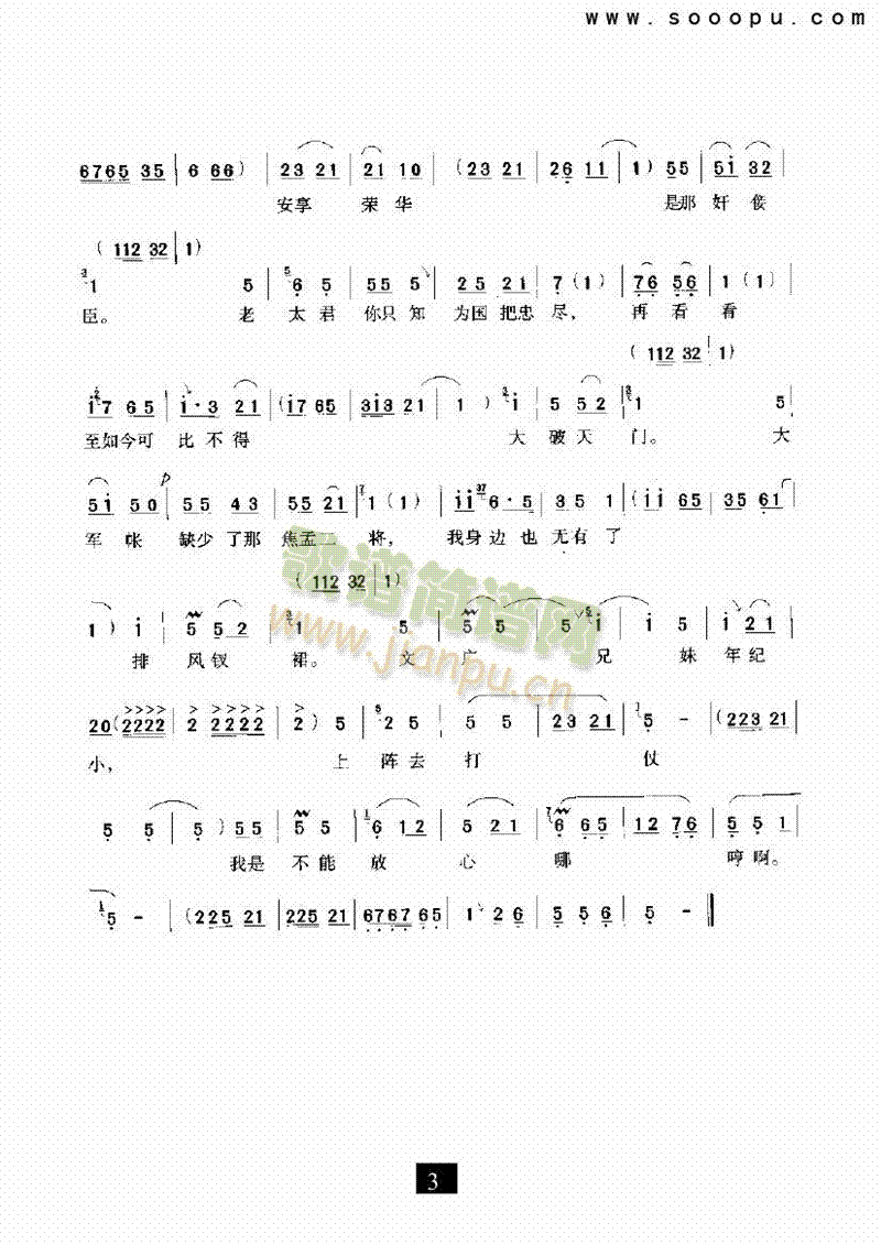 δ�_(k��i)�ԁ�(l��i)����١������(l��i)�����V(������(l�� )�V)3