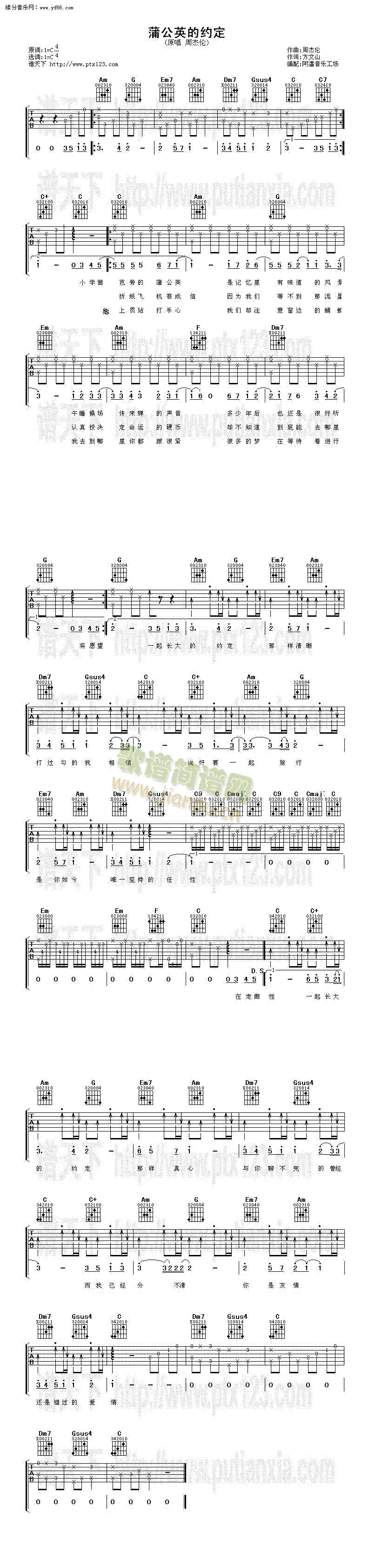 �ѹ�Ӣ�ļs��(�����V)1