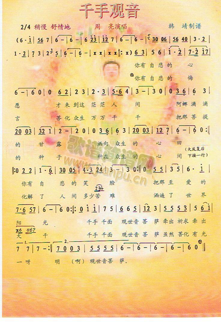 ǧ���^(gu��n)��(���ָ��V)1