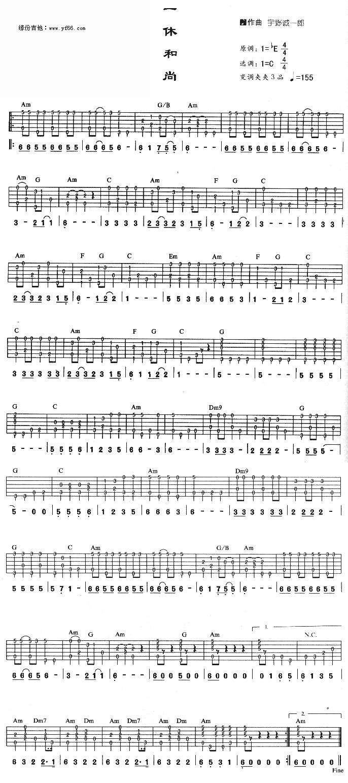 һ�ݺ���(�����V)1