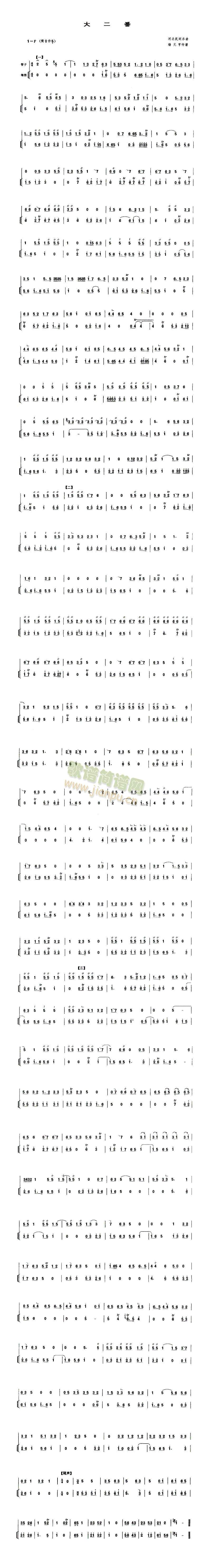 �����(��ʒ�V)1