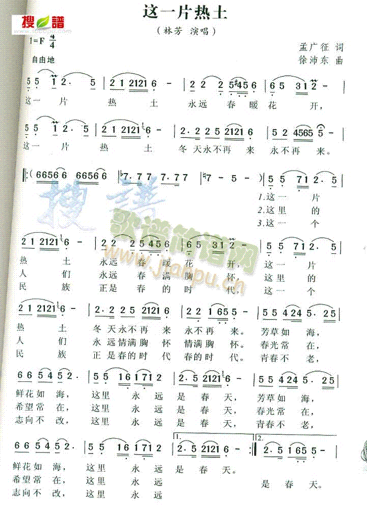 �@һƬ����(���ָ��V)1