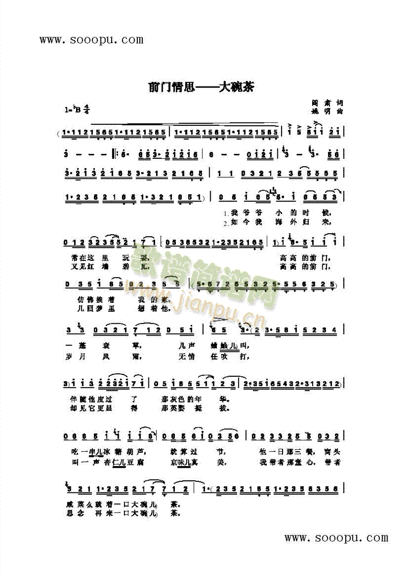 ǰ�T(m��n)��˼���������(l��i)��(ji��n)�V(������(l�� )�V)1