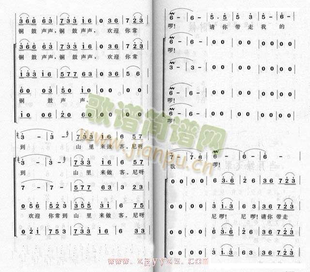 Ո�㎧���ҵĸ�(���ָ��V)5