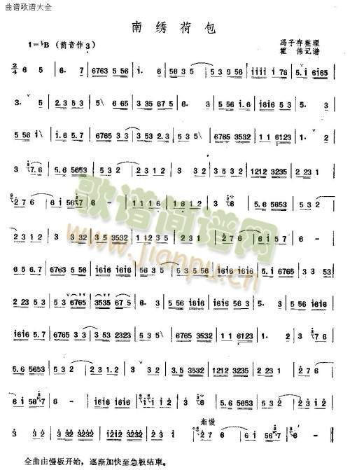 ���C�ɰ�(��ʒ�V)1