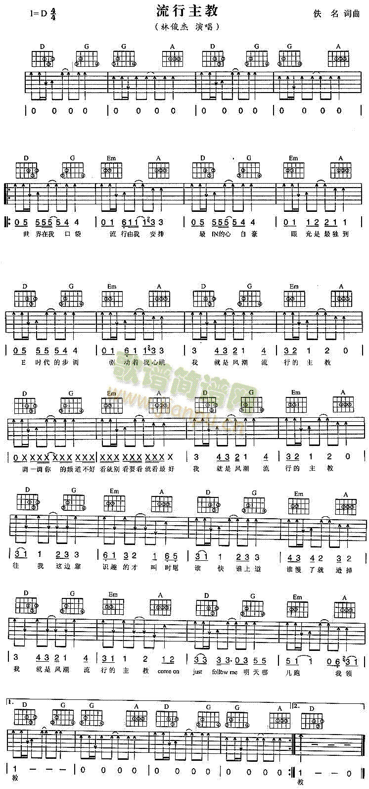 ��������(�����V)1