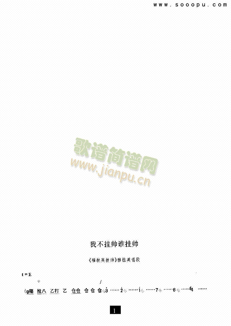 �Ҳ��쎛�l(shu��)�쎛�������(l��i)�����V(������(l�� )�V)1