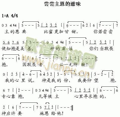 �L�L��������ζ(����)1